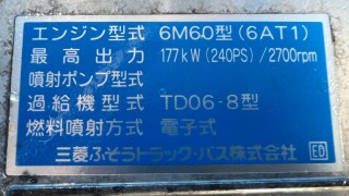 画像小 7枚目